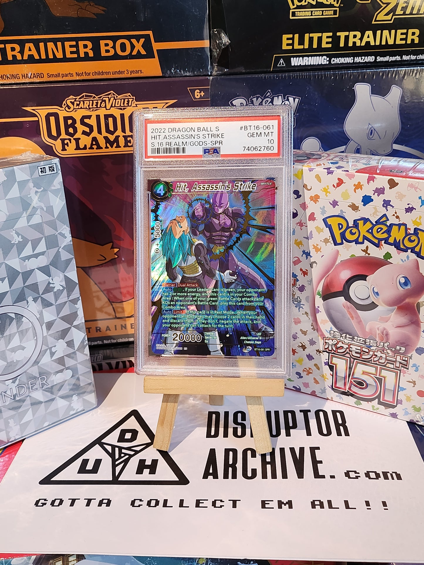 PSA 10 Dragon Balls 2022 Hit Assassin's Strike Gem Mint